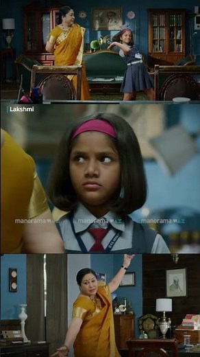 ഞാനും ഒരു ഡാൻസർ ആണ് .... | manoramaMAX | Lakshmi