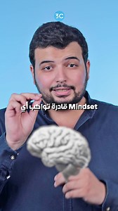 112 reactions · 52 shares | Coding and A.I School for kids  ✅Group...