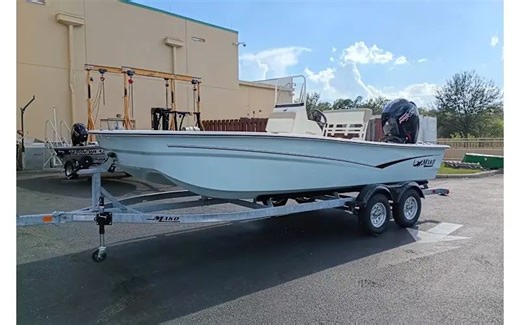 New 2026 Mako Pro Skiff 19 CC, 33935 LaBelle - Boat Trader