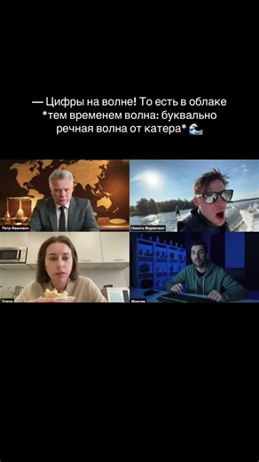 Ищите в телеграм @WhisperSummaryAI_bot !