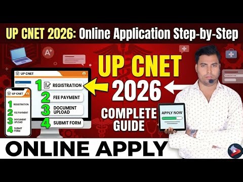 ABVMU BSC NURSING APPLICATION FORM 2026 | STEP BY STEP VIDEO | UP CNET APPLICATION FORM KAISE BHARE