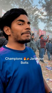 🔥🔥🔥🏏🏏Janakpurbolts🔥🔥#viralreelschallenge | Saroj Kumar Mandal