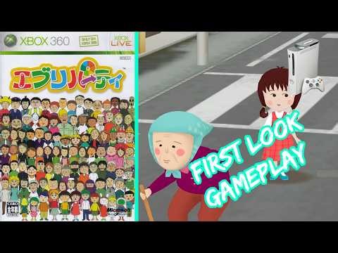 Every Party – Xbox 360 Gameplay