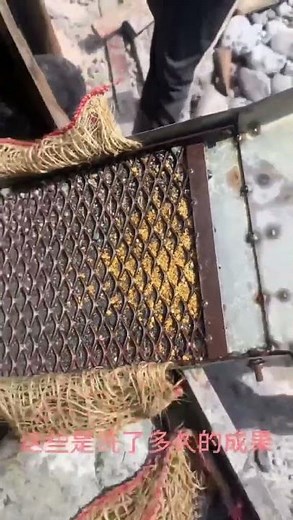 Prospecting Equipment Mini Sluice Box Portable Backpack Gold Sluice Box Gold Mining Equipment