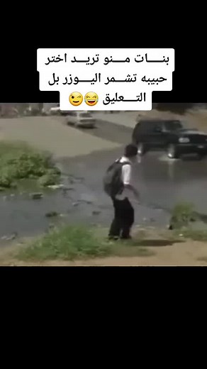 حسابات مقترحة