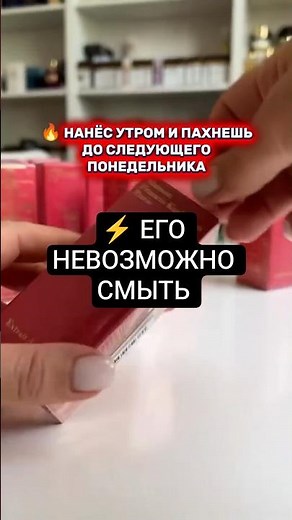 🔥 Maison Francis Kurkdjian Baccarat Rouge 540 Extrait