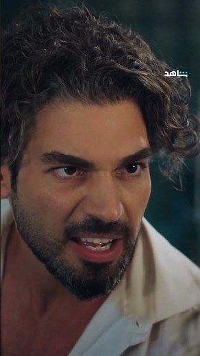 مسلسل عميل الحب الحلقة ٦ | أنا ما بحب السجن يا أخي | شاهد