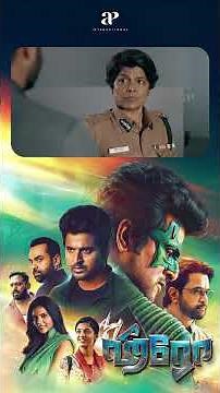 Watch full video👆 Hero Best Scenes - #hero #sivakarthikeyan #arjunsarja #kalyanipriyadarshan #shorts
