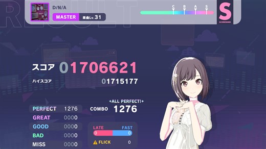 [knd箱曲难度再创新高!!]D/N/A MASTER31 ALL PERFECT