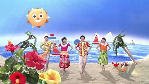 おかあさんといっしょだいたく フーララホアロハラ #横山だいすけ #三谷たくみ #フーララホアロハラー