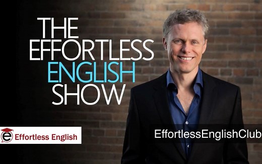 【祖力】Effortless english - seven rules