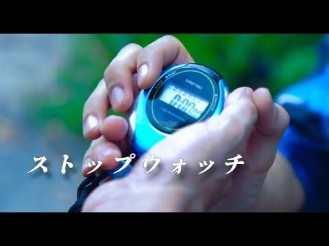 ショートドラマ【ストップウォッチ】5分間過去に戻れるとしたらあなたはどうしますか？(イヴドラVol141）イヴの世界