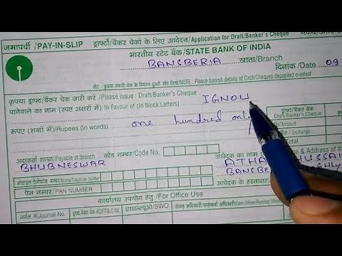 HOW TO FILL DEMAND DRAFT FORM OF ANY BANK [Explain in HINDI]