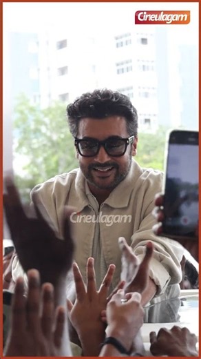 😎 The One #surya landed in #coimbatore for #vishwanathandsons Audio Launch