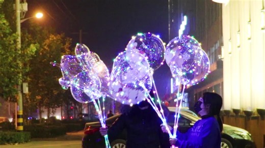 LED BoBo Balloons 3 Levels Flashing LED String Lights Helium Balloons Christmas Wedding Birthday Party Decorations