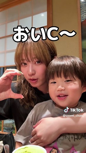 破天荒夫婦の朝1:00まであいてる 焼肉屋ほんまにうまい！？ ガチレビュー❗️ info-————————— 📍 焼肉 YAKI NEEK 🗾住所:大阪府大阪市浪速区敷津西１丁目５−１８ ⏰営業時間: 17：00〜翌1:00 💤定休日: 無し 🚃最寄駅: 大国町駅 徒歩 3分🚶‍♀️ 💰予算: 5000円〜 支払い: 現金、paypay 、クレカ、電子マネー 🚘駐車場: なし 🪑席:カウンター テーブル 6席 テラス 5席 (ペット同伴化) ※個室1部屋(6名〜) 💡サービス: wifi: コンセント🔌:あり テイクアウト:なし 団体利用: 最大20名 ベビーカー:預かり可 予約:○ 予約方法→電話 ネット予約 ※営業時間や住所などが変更される可能性があるから事前に自身でチェックした方がええよ〜！ まじでめっちゃ美味しい！ お肉以外のサイドもちゃんとうまい！ ニンニクバターは絶対頼んだ方がいい^_^ なんばの隣やから アクセスよいのに 人通りが少ないから 落ちつける〜🥩 @破天荒夫婦〜嫁が破天荒過ぎて愛しい〜 美味しい焼肉アリガトッ❗️
