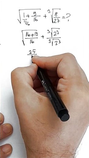 Question 56 | How to solve square roots step by step? (without a calculator) | square root