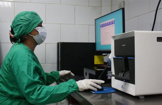 Funciona moderno equipo para el diagnóstico de la tuberculosis (  Video)