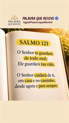 Salmo 121 | Deus é quem guarda você 🙏