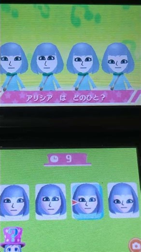 ミートピア【Miitopia】クイズリミックス攻略（新▪地下迷宮編）