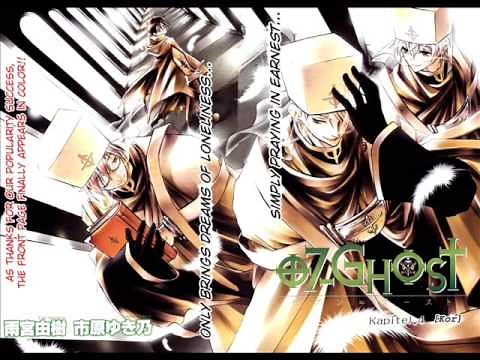 Aka no Kakera [Opening to 07-Ghost] ~FULL VERSION~ FREE DOWNLOAD :D