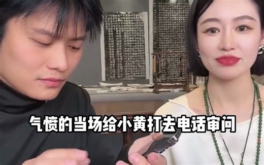 当你试过这个了，你就不想再用别的了