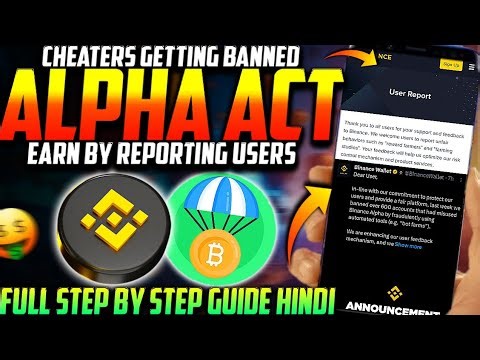 Binance Alpha Cheaters Getting Banned 😍| Report Binance Alpha Cheaters/ Farmers And Get Rewards 🔥