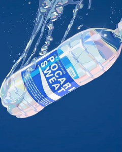 Do you know? When you sweat, you lose essential IONs necessary for maintaining fluid balance and other day-to-day bodily functions. Pocari Sweat is an ION supply drink that contains a balance of IONs and water to help you stay optimally hydrated and refreshed after workout or any physical activity. So, when you sweat or feel dehydrated, reach for a bottle or can of Pocari Sweat. To purchase, click the link in our bio or visit any store close to you. Have you had a taste of Pocari Sweat? Let us k