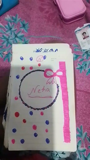 Boder Design/Quick and easy fornt page decoration idea#borderdesign#borderdersignforproject