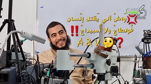 896K views · 30K reactions | من دورة تدريبية ‍صيانة الهواتف مستوى...