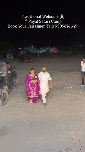 Jaisalmer Trip Package 9509874649 @payalsafaricamp_ #desertsafari #samsanddunes #thardesert #deserttourjaisalmer #jeepsafari #viral #rajasthantourism #jaisalmer #likesforlike #insta #trend #trendi#jaisalmertrip | Payal Safari Camp