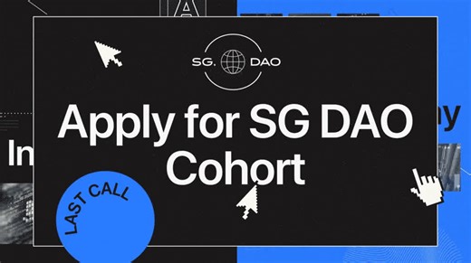 Calling all founders seeking funding!  Applications for Cohort 1 of the SG DAO close June 24th. The accelerator will accept and invest $100k in 10 pre-seed and seed-stage startups for this 12-week cohort and will cover topics including product development, sales, marketing, and pitch strategy refinement. Start the application process by filling out this form: https://bit.ly/3MwEIW9 | Startup Grind | Facebook