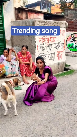 trending song 🫢❤️ #dance #shorts