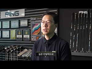 G430 사용설명서