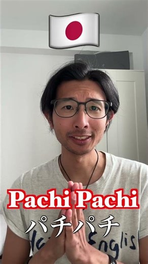 How do you express “clapping sound” in Japanese ?