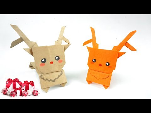 Origami weihnachten: Rentier basteln mit papier | Weihnachten basteln
