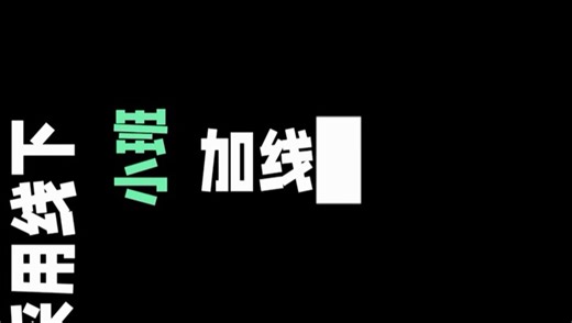 IT培训机构揭秘—比特教育_哔哩哔哩_bilibili