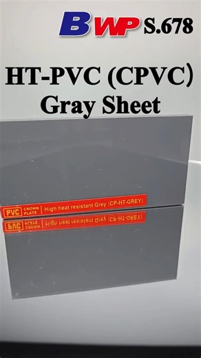 HT PVC Gray Sheet. CPVC Plate Gray Color. BWP