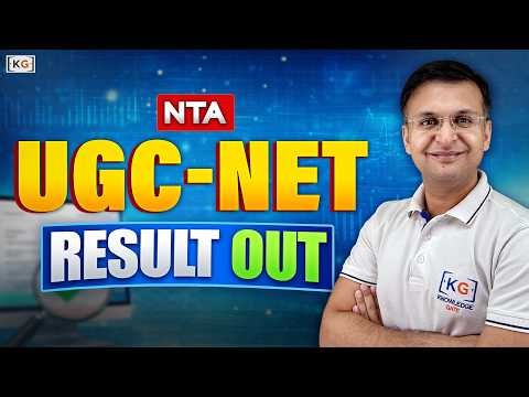UGC NET Dec 2025 Computer Science Result Analysis 📊 | Qualified or Not? What’s Next! 🔥💪