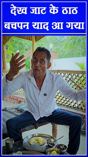 211K views · 10K reactions | #jäät #jaat#fitnesstransformation...