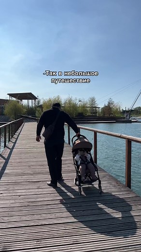 Простые прощания: любовь и надежда