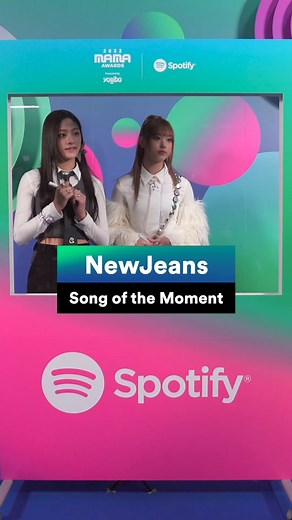 NewJeans Songs Of The Moment at Spotify Zone | Hype Boy & Attention