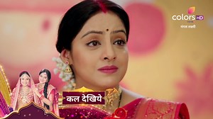 4.8M views · 10K reactions | Mangal Lakshmi NEW PROMO | Somya Nai Ki Mangal Ki Bezati, Gayatri Nai Liya Laxmi Ka Sath #newpromo #promo #serial #serialupdate To know more check out the video right now! Social Media Links https://www.instagram.com/tellytales_official/ https://www.youtube.com/@tellytales_/videos https://www.facebook.com/officialtellytales If you need any Promotions Enquiry from us Mail us on :- tellytalesbussiness@gmail.com | Telly Tales | Facebook