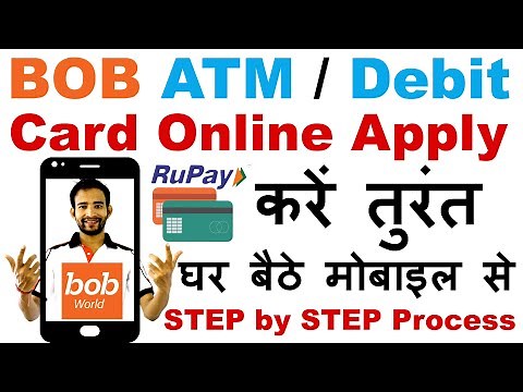 How to Apply for New ATM Card in Bank of Baroda Online | BOB ATM Card Online Apply