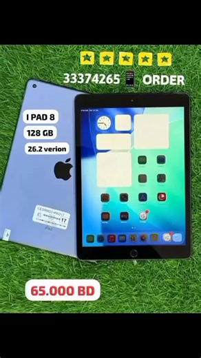 USED IPAD 8TH GENERATION 128GB STORAGE WIFI ONLY ORIGINAL APPLE 🍏 ALL APPLICATIONS AVAILABLE ✨ PRICE: 65.000 BD 💸 FREE DELIVERY 🚙 CONTACT US #33374265📲🇧🇭whatsapp