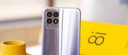 Realme 8i review