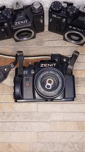 Zenit 122 camera + MC Helios 44m-7 58/2 - m42 Mount, circa 1993 #photography #zenit #ussr #helios