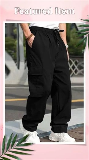 Men’s Loose Cargo Drawstring Pants