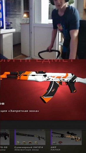 Крафт AWP Пустынная Гидра КС ГО \\ Craft AWP Desert Hydra Серия крафтов CS GO