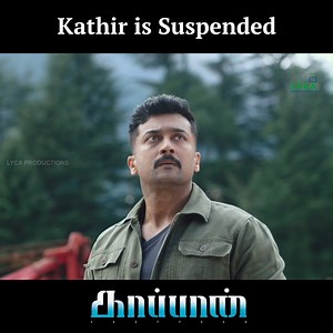 Kathir is Suspended #Kaappaan #Suriya #Arya #Mohanlal #LycaProductions #suriyamovie #suriyaactionscene #kaappaanmovie #kaappaanmovieactionscene | Lyca Productions